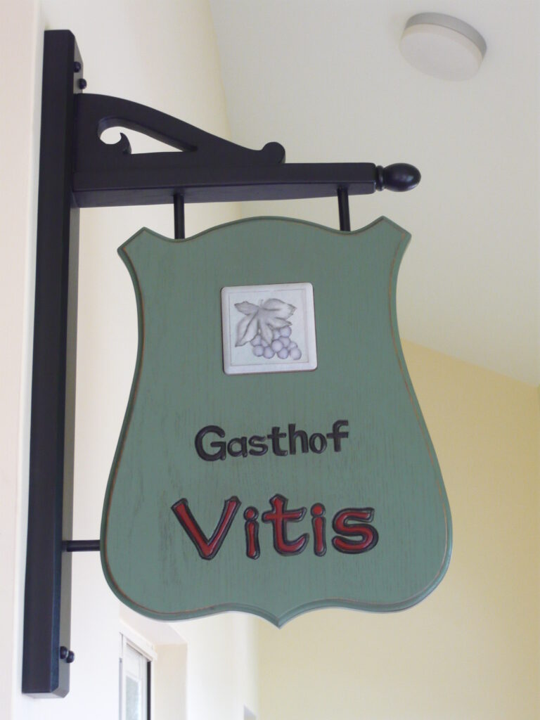 葡萄宿(雅育休閒農場) 葡萄宿Gasthof-Vitis