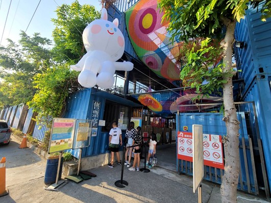 台南貨櫃公園全國唯一好吃好玩『台南網美景點+親子旅遊』創意觀光和DIY體驗，雨天備案首選！