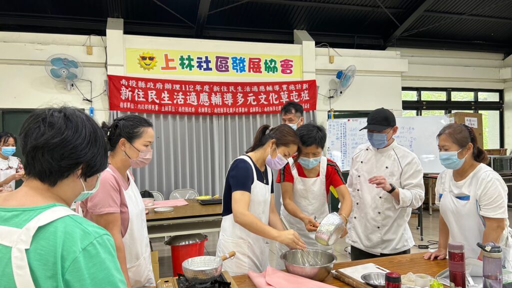 台灣職場技能協進會：中式麵食烘焙糕點麵包人員培訓班，免費課程報名開始！