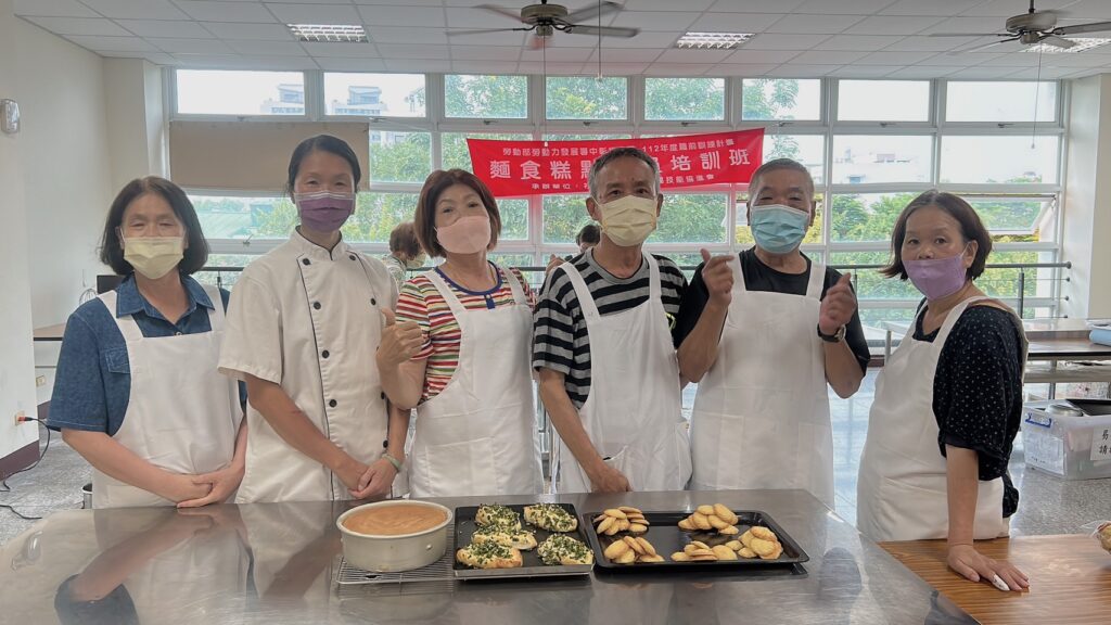 台灣職場技能協進會：中式麵食烘焙糕點麵包人員培訓班，免費課程報名開始！