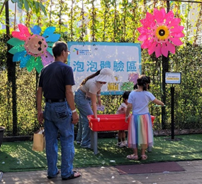 台南貨櫃公園過年旅遊首選 ：尋找2024幸運兒，來拿紅包~台南貨櫃公園請你免費玩整年!