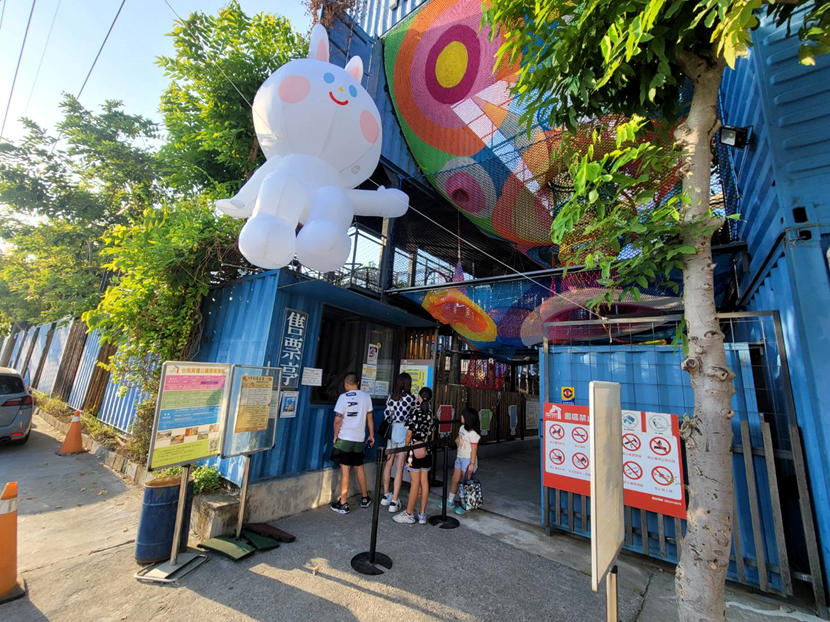 台南貨櫃公園過年旅遊首選 ：尋找2024幸運兒，來拿紅包~台南貨櫃公園請你免費玩整年!