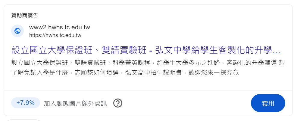 關鍵字廣告轉換 廣告轉換率最佳地點 客戶轉換廣告策略 廣告轉換優化方法 客戶轉換關鍵字 轉換廣告預算分配 最佳轉換廣告預算比例 有效轉換廣告投放 優化關鍵字廣告效果 廣告轉換分析工具