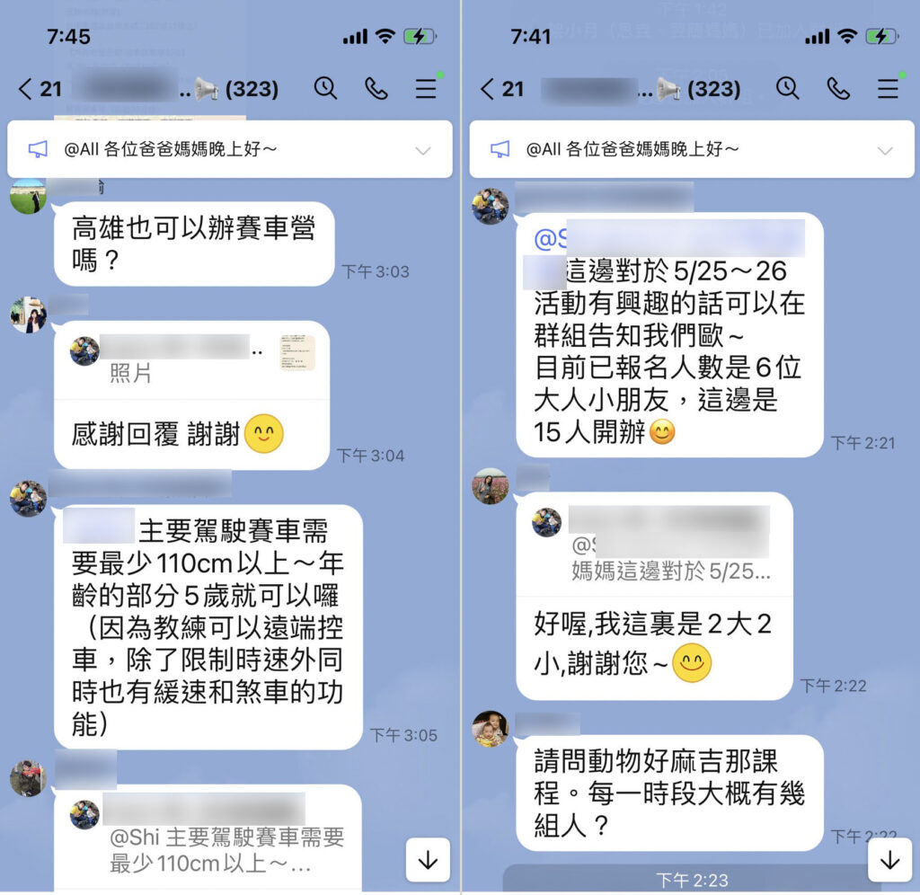 線下行銷案例 行銷案例分析 成功的線下行銷 線下行銷實例 線下行銷成功故事 線下行銷案例研究 行銷策略案例分享 線下行銷實戰分享 線下行銷案例報告 線下行銷成功經驗