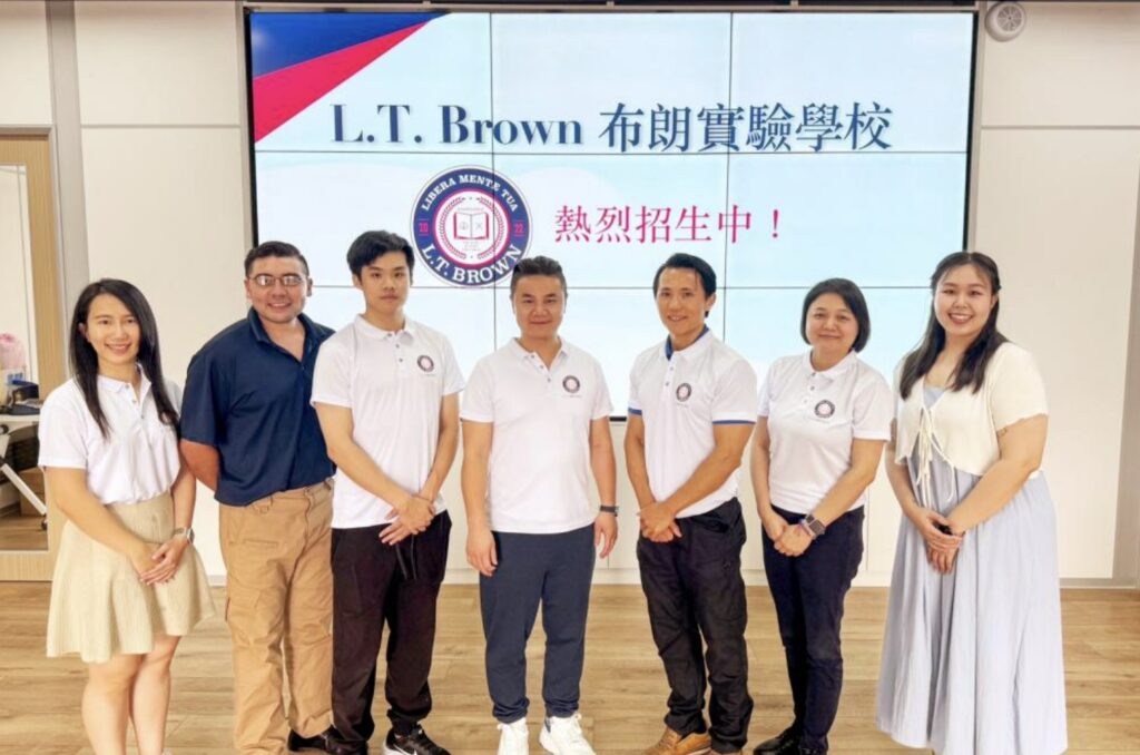 新北市優質高中
L.T. Brown 實驗教育機構
創新教育模式
學術成績
國際交流
小班教學
學生支援
多元化課程
師資團隊
高中選擇