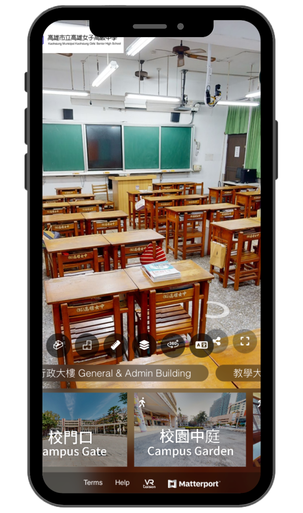 【2024】如何透過「VR校園虛擬導覽」招收更多學生？