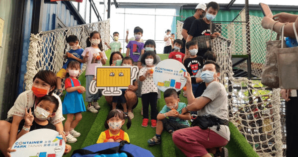 台南貨櫃公園：親子必遊勝地，樂享繽紛設施與創意體驗