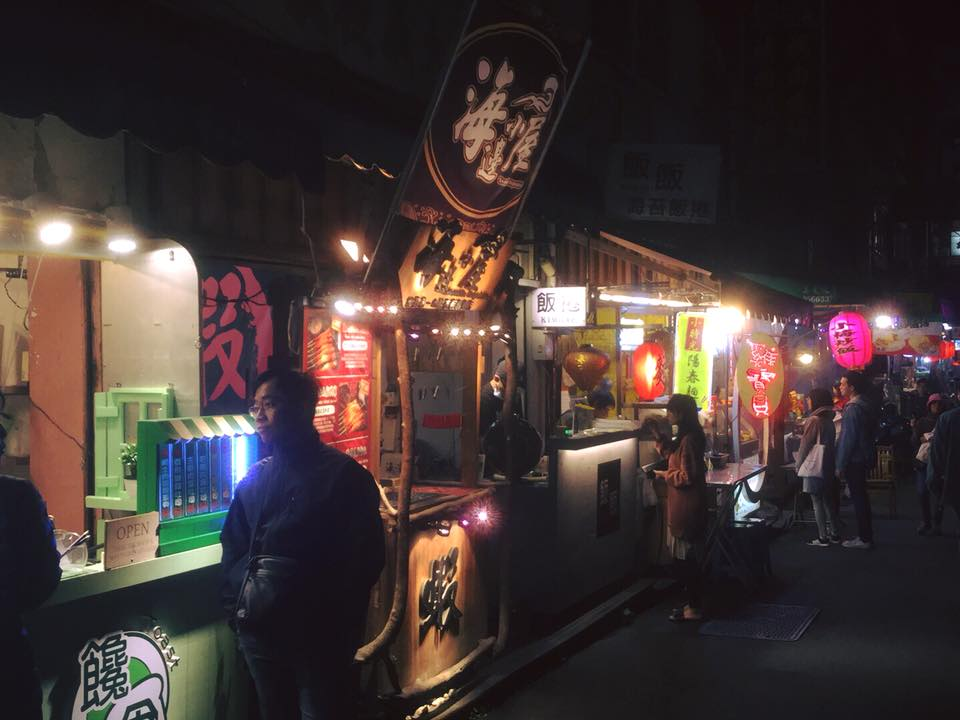 彩虹眷村拍照熱點與逢甲夜市美食：中南部兩天一夜行程安排