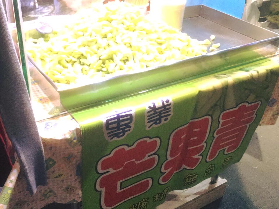 彩虹眷村拍照熱點與逢甲夜市美食：中南部兩天一夜行程安排