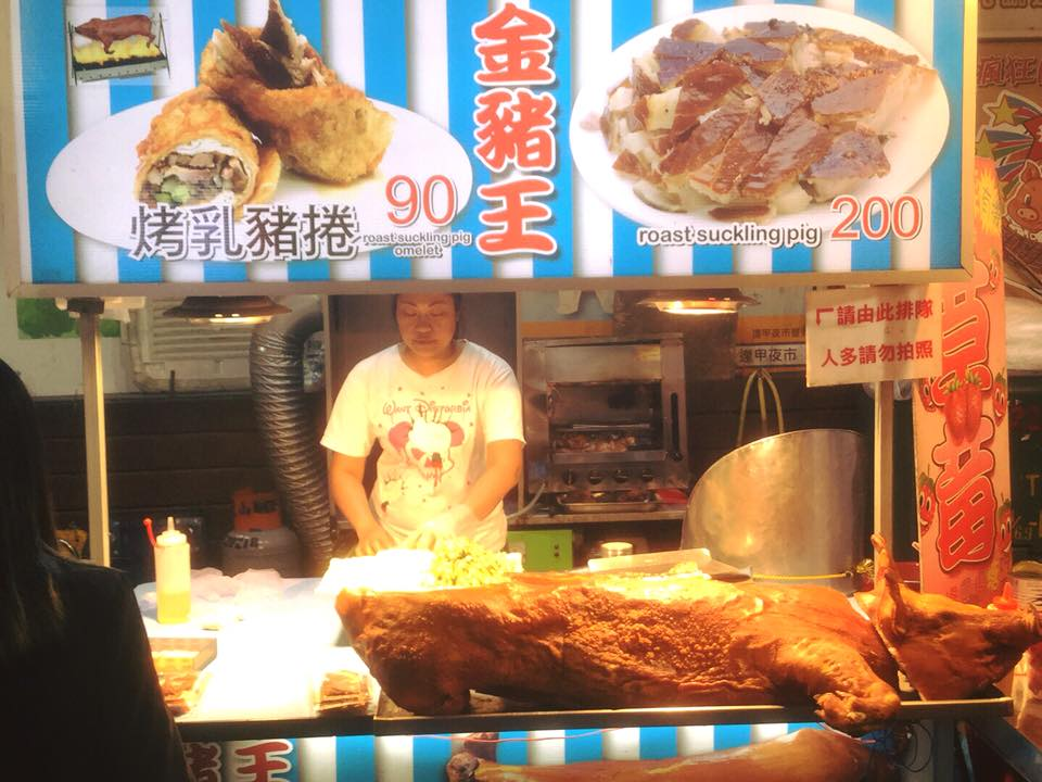 彩虹眷村拍照熱點與逢甲夜市美食：中南部兩天一夜行程安排