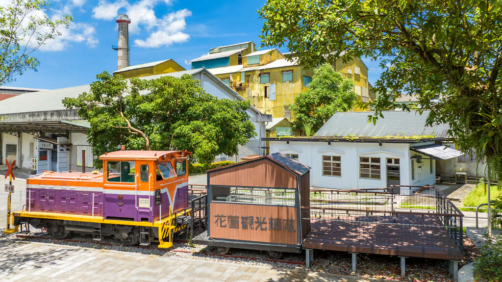 光復糖廠 鄉間小路 花蓮住宿推薦