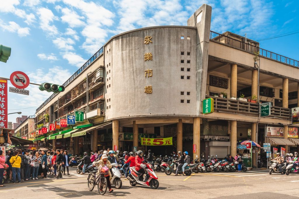 台南國華街/永樂市場