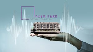 桃園青埔房市分析：桃園高鐵生活圈買房指南（2024版）