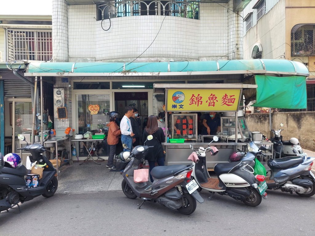 台灣一生必去景點清單：從日出到日落的阿里山之旅