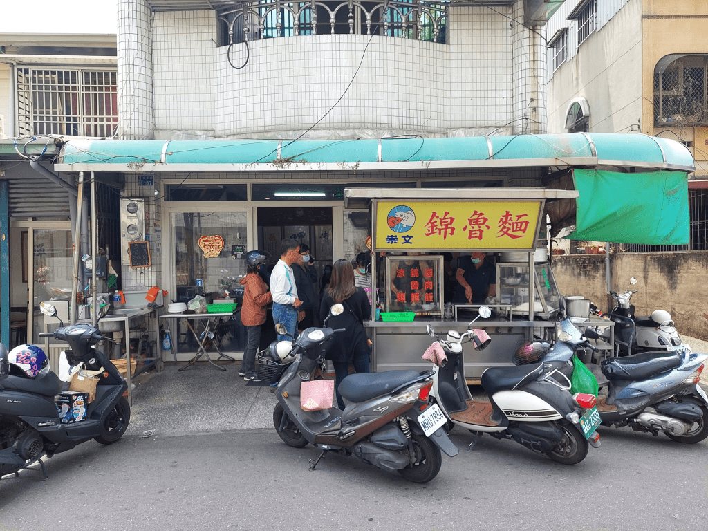 台灣一生必去景點：2024年度十大打卡熱點推薦