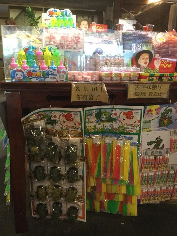 國內旅遊三天兩夜親子遊：宜蘭最佳路線與景點推薦