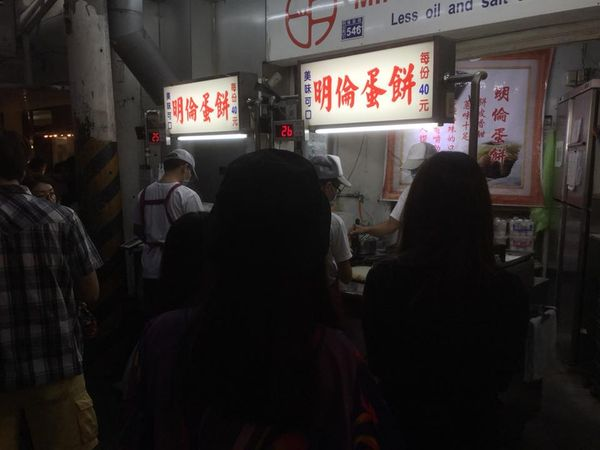 台灣旅遊景點排名解析：從自然景觀到文化、美食體驗