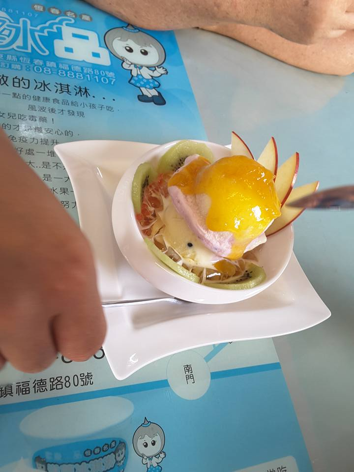 台灣旅遊景點排名解析：從自然景觀到文化、美食體驗