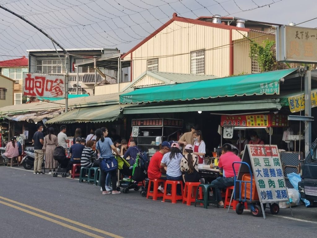 集集老街美食指南：品嚐傳統風味的最佳選擇