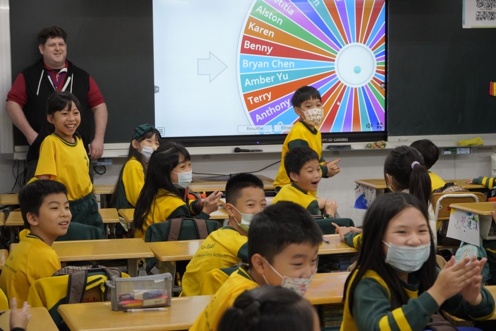 育才雙語小學的辦學理念