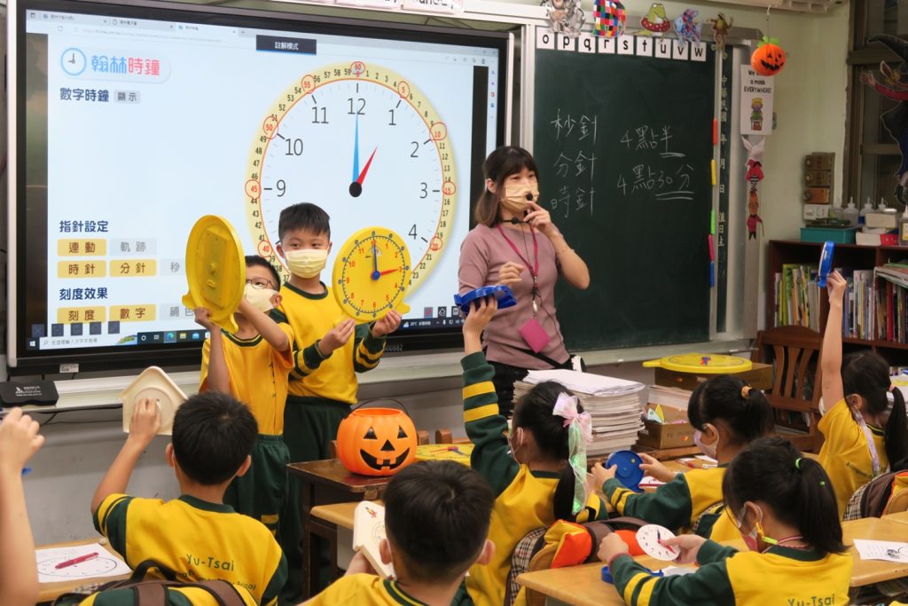 雙語教育值不值得？深入探討優點與挑戰