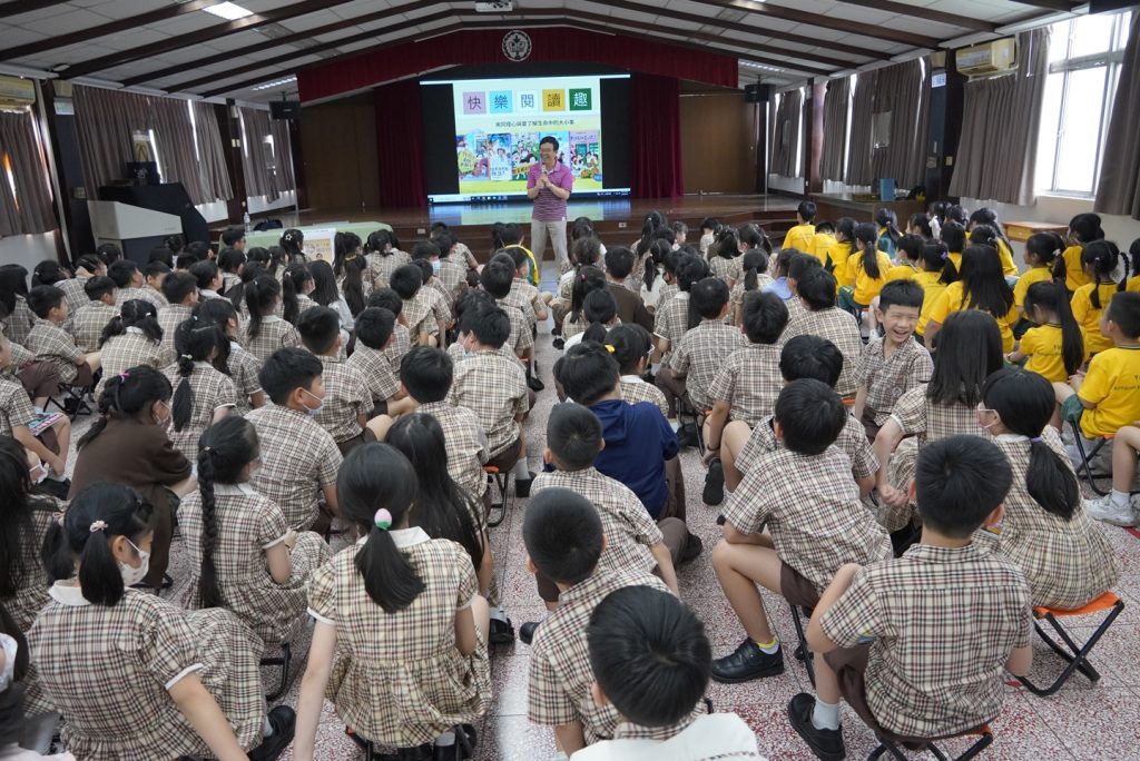 雙語學習的最佳選擇：育才雙語小學