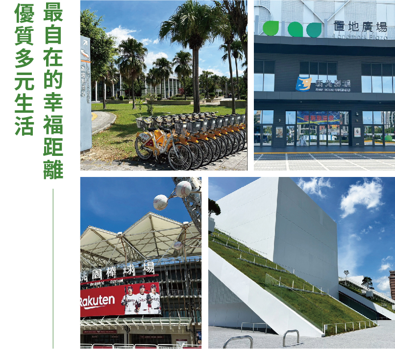 選交通便利建案｜圖／森植建案