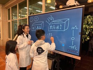 學習不該只在課本上！戶外自然科學課程如何啟發孩子的好奇心？