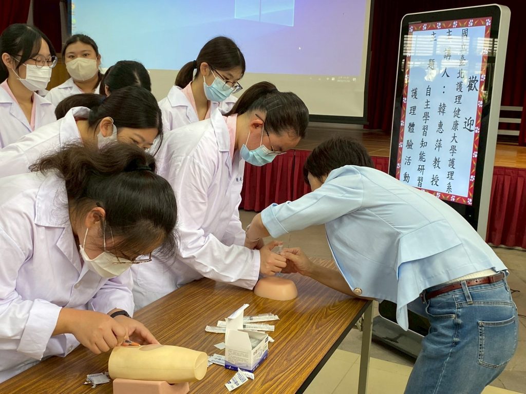 圖/雲林縣巨人高中
