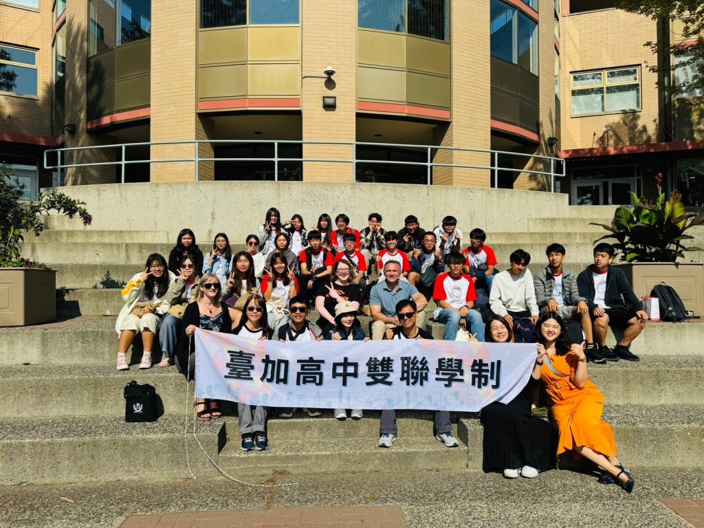 國中升學管道有哪些？4種主流升學方式完整解析