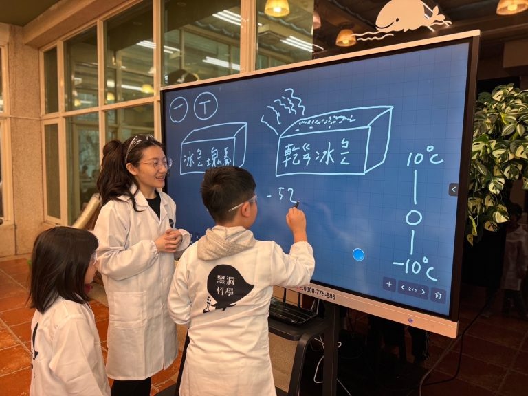 科學實驗課程怎麼選？5大關鍵幫助孩子學得更扎實！
