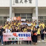 科學班怎麼選？5個關鍵條件家長必看