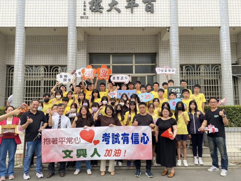科學班怎麼選？5個關鍵條件家長必看