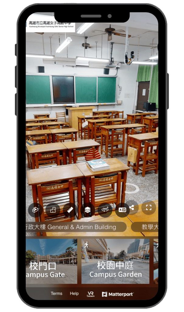 為什麼學校需要投資VR校園導覽？5個你不能忽視的理由