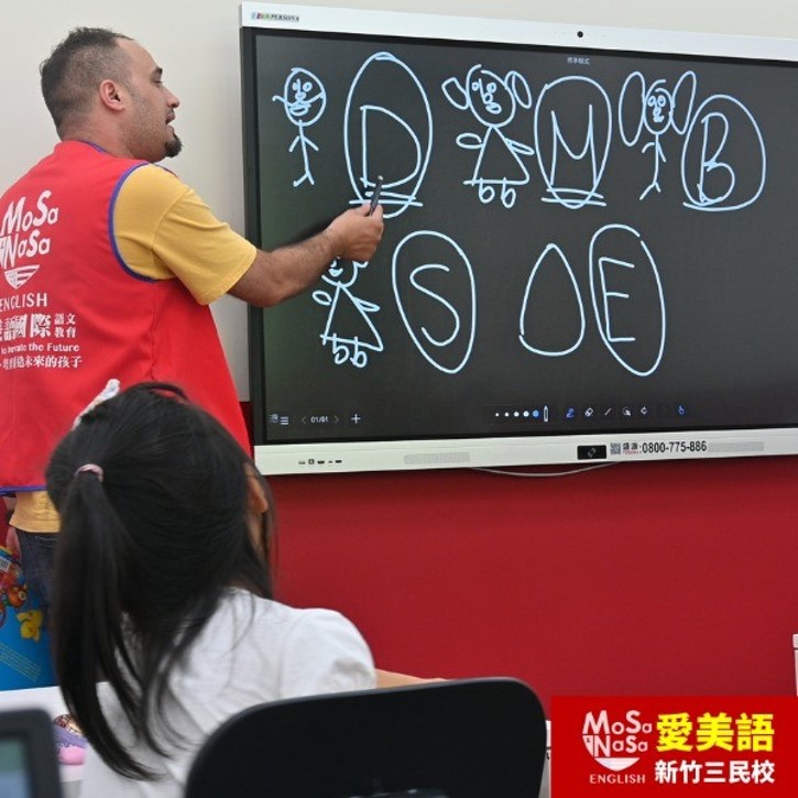 小孩英文學習沒進步？家長一定要避開的6個錯誤觀念