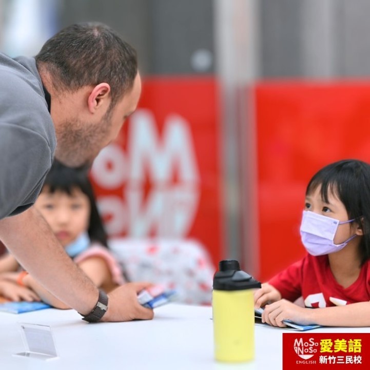 兒童美語補習班怎麼選？4個家長最關心的比較面向