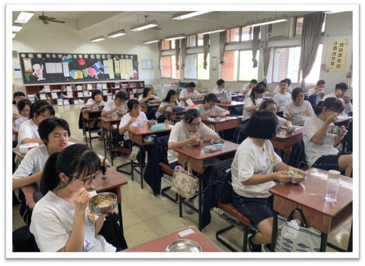 文興中學營養午餐