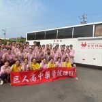 私立高中值得讀嗎？6個關鍵幫你分析學費與升學效益