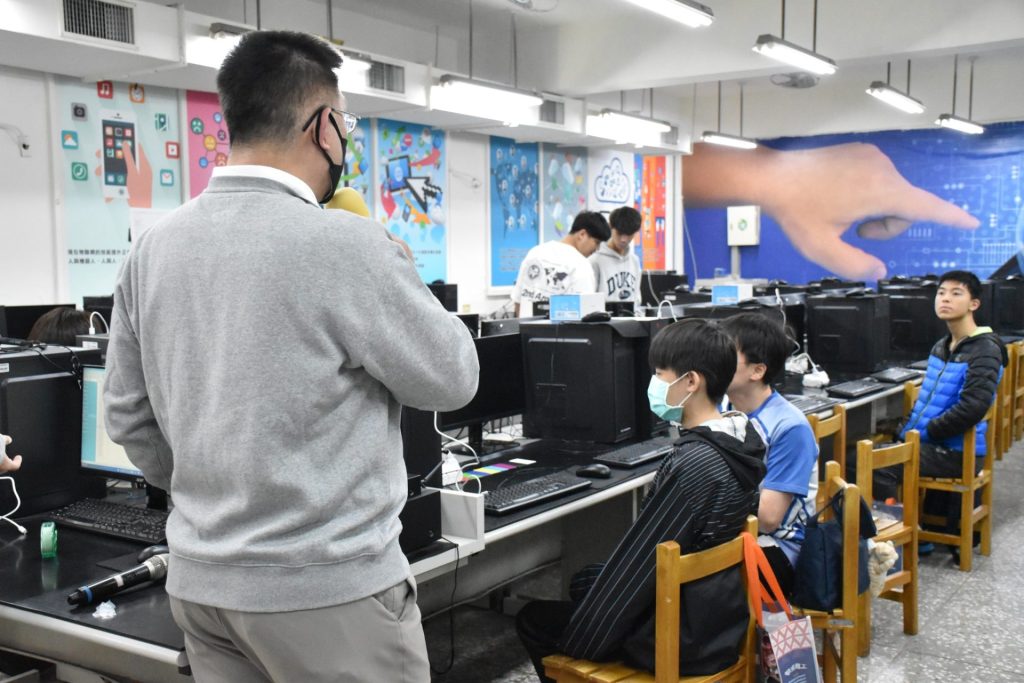 電機電子群資訊科