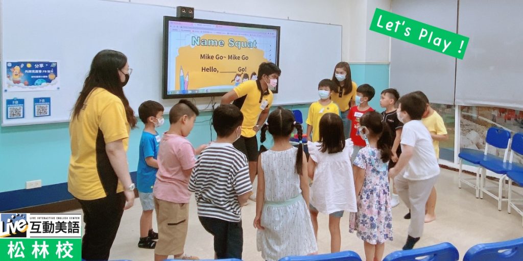 三種適合小學生的線上英文學習平台類型