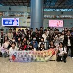 彰化高中推薦哪間好？文興高中升學、學程、補助一次看