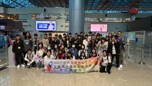彰化高中推薦哪間好？文興高中升學、學程、補助一次看