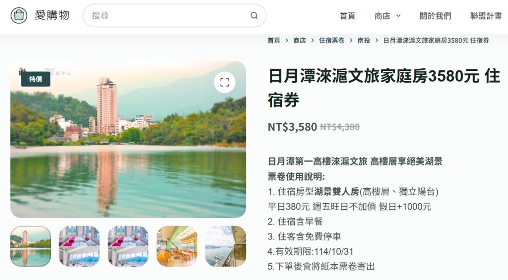 ai行銷成功案例
ai行銷案例
ai行銷工具
ai行銷課程
生成式ai行銷
ai行銷應用
ai行銷公司
ai行銷是什麼