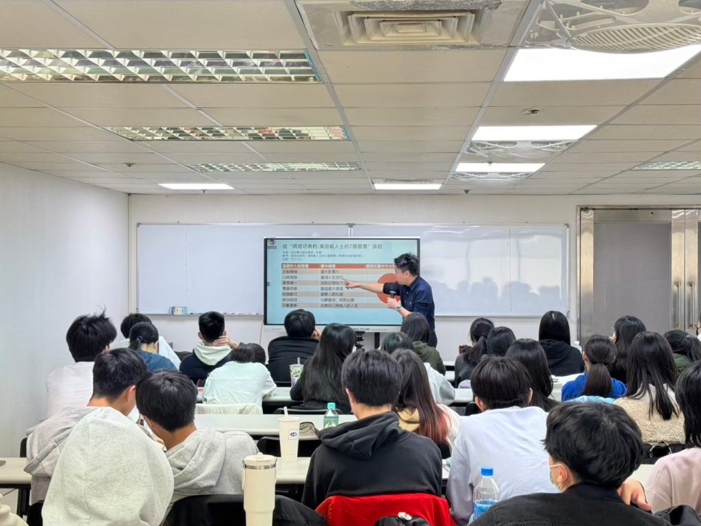 新竹博研教育：同步台北課程，全方位英文提升首選