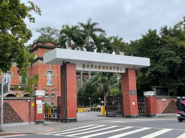 建中學霸如何選擇：醫學系與大氣系之間的真實抉擇