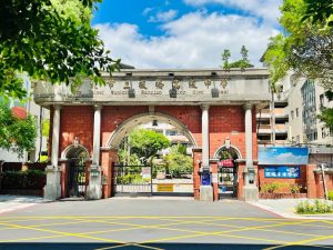 新北板橋高中錄取榜單一次看懂｜114申請入學重要資訊整理