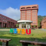 高教深耕計畫經費大增？中山大學為何狂漲1.5億元全解析