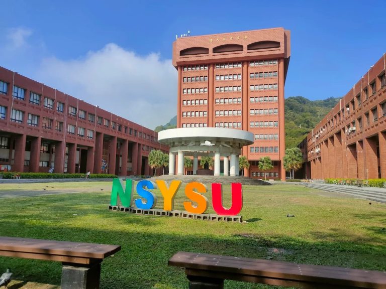 高教深耕計畫經費大增？中山大學為何狂漲1.5億元全解析