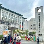 花女2025升學榜單震撼花蓮　260人錄取多元頂尖學府，九成申請上榜率見證花女新時代榮耀
