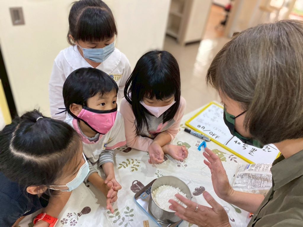 家長選擇補習班英文課程現況